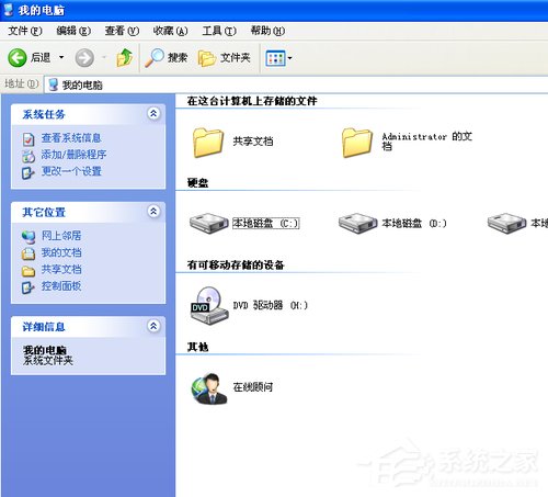 WinXP系統如何建立網上鄰居？