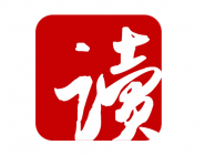網(wǎng)易云閱讀APP怎么查找下載書籍？網(wǎng)易云閱讀查找下載書籍的方法說(shuō)明