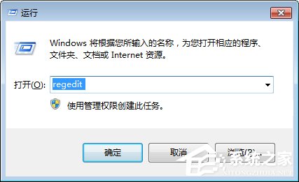 Win7系統(tǒng)下lol打字沒有候選框怎么辦？