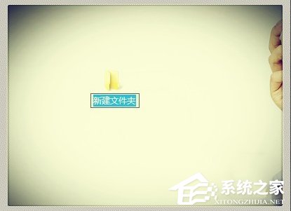 Win7上帝模式怎么打開？