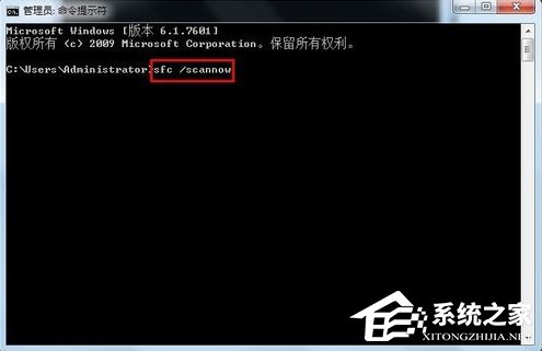 Windows 7 SP1安裝失敗怎么辦？