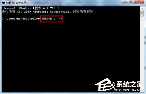 Windows 7 SP1安裝失敗怎么辦？