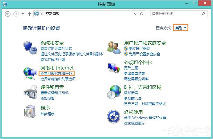 Win8系統中LOL登陸錯誤出現的服務器未響應怎么處理？
