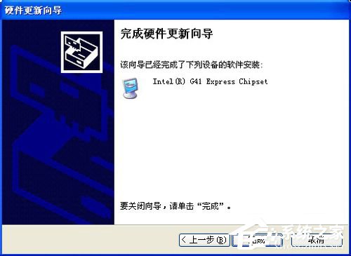 WinXP系統(tǒng)怎么更新顯卡驅(qū)動(dòng)？顯卡驅(qū)動(dòng)升級(jí)的操作教程