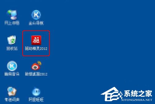 WinXP系統(tǒng)怎么更新顯卡驅(qū)動(dòng)？顯卡驅(qū)動(dòng)升級(jí)的操作教程