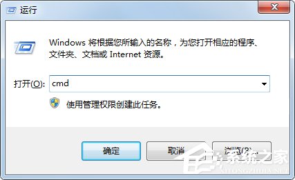 Win7系統(tǒng)如何配置java環(huán)境變量？