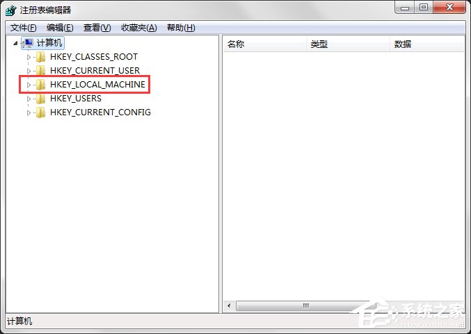Win7系統(tǒng)回收站清空了怎么恢復？