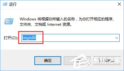 Win10打開電腦提示“登錄組件錯誤[4] 請重新啟動電腦管家”怎么辦？