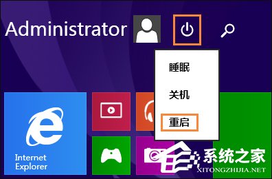 Win8系統網絡適配器未連接怎么解決？如何修復網絡適配器？