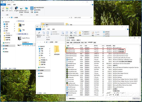Win10如何在資源管理器中添加新進(jìn)程右鍵菜單？