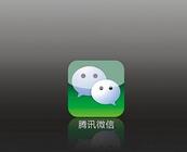 微信APP怎么更改個性簽名？個性簽名更改步驟一覽