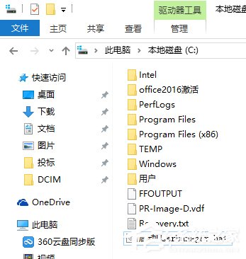 Win10系統UserManager經常被禁用如何解決？