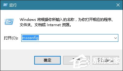 Win10系統(tǒng)升級(jí)失敗顯示錯(cuò)誤代碼0x80080300怎么處理？