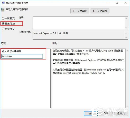 Win10安裝新字體后網(wǎng)頁出現(xiàn)亂碼怎么辦？