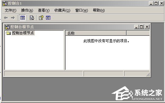 XP系統(tǒng)打不開(kāi)設(shè)備管理器提示“Windows找不到mmc.exe”怎么辦?