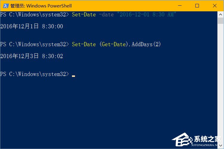 詳解Windows10常用的PowerShell高級(jí)任務(wù)