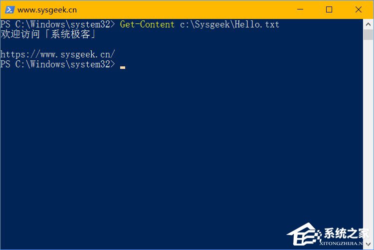 詳解Windows10常用的PowerShell高級(jí)任務(wù)