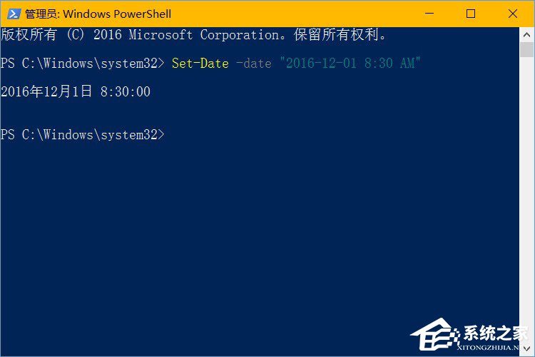 詳解Windows10常用的PowerShell高級(jí)任務(wù)