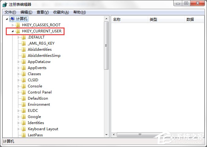 Windows7系統(tǒng)怎樣禁止運行注冊表編輯器regedit.exe？