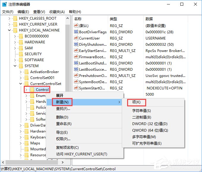 Windows10系統(tǒng)下文件無法復(fù)制到u盤怎么解決？
