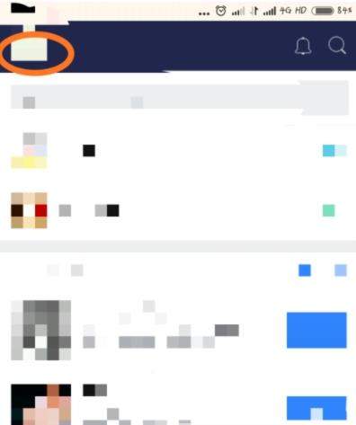 百度貼吧APP怎么設置簽到提醒？簽到提醒設置方法說明