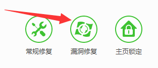 Win7系統開機總是出現“lsass.exe 錯誤”提示怎么辦？