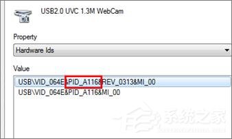 Win7系統下華碩筆記本攝像頭倒置了怎么辦？