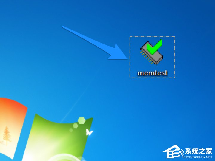 內(nèi)存如何檢測？Win7檢測內(nèi)存條好壞的方法