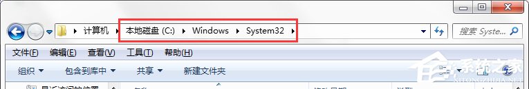 Win7系統(tǒng)游戲玩不了提示“沒有找到d3d11.dll”怎么辦？