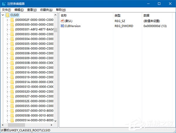 Win10如何將運(yùn)行固定到開始菜單？