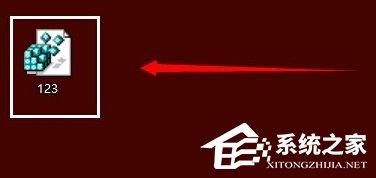 Win8系統任務管理器已被系統管理員停用怎么辦？