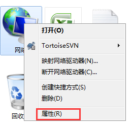 Win7系統(tǒng)開機(jī)一直顯示“正在獲取網(wǎng)絡(luò)地址”如何解決？