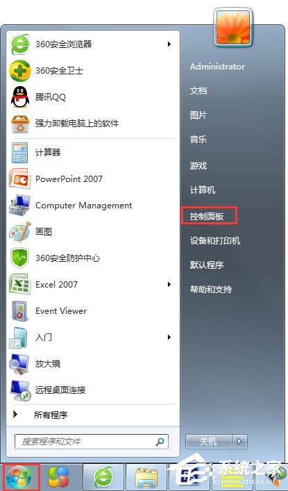 Win7系統(tǒng)開機(jī)一直顯示“正在獲取網(wǎng)絡(luò)地址”如何解決？