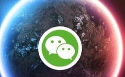 微信零錢通怎么轉(zhuǎn)出資金?微信零錢通轉(zhuǎn)出資金的方法講解