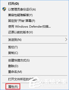 Win10玩不了老游戲怎么辦？