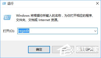 Win10玩不了老游戲怎么辦？
