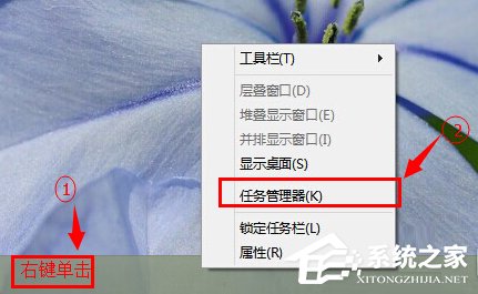 Windows10如何打開資源管理器？Windows10任務管理器在哪？