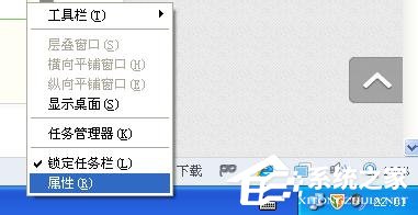 WinXP電腦沒聲音且小喇叭不見了如何解決？