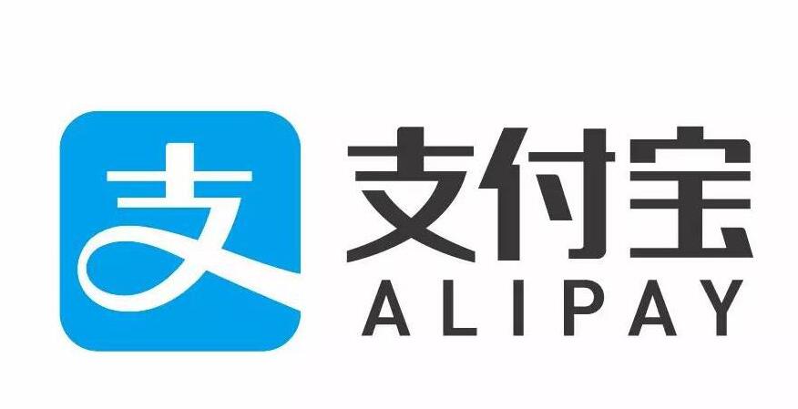 支付寶APP怎么使用未來(lái)已來(lái)？使用未來(lái)已來(lái)的方法介紹