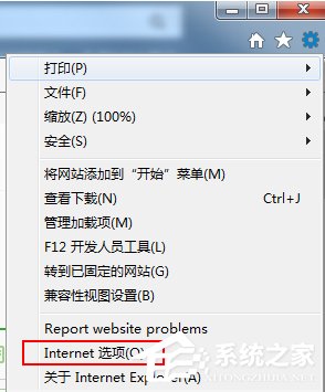 分級審查是什么？Win7系統IE分級審查如何設置？