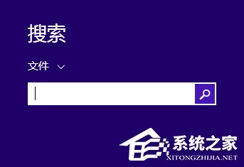 Win8如何設(shè)置在屏幕恢復時使用密碼保護？