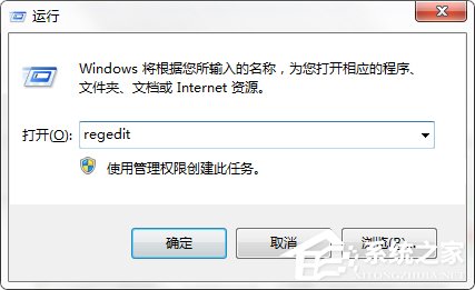 Win7系統(tǒng)多余的本地連接2怎么刪除?