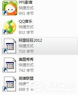 Win7系統(tǒng)桌面圖標(biāo)變了怎么辦？