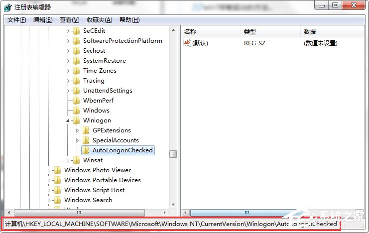 Win7開機壁紙消失出現“恢復Active Desktop”提示怎么辦?