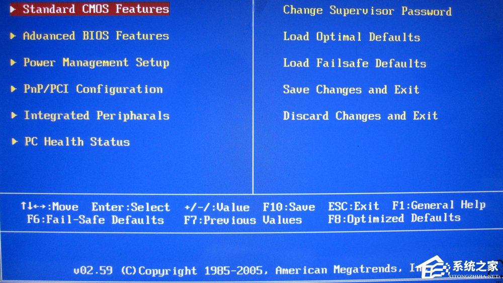 Windows系統如何刷新bios?