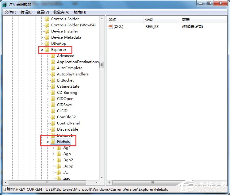 Win7打開瀏覽器就死機如何解決？