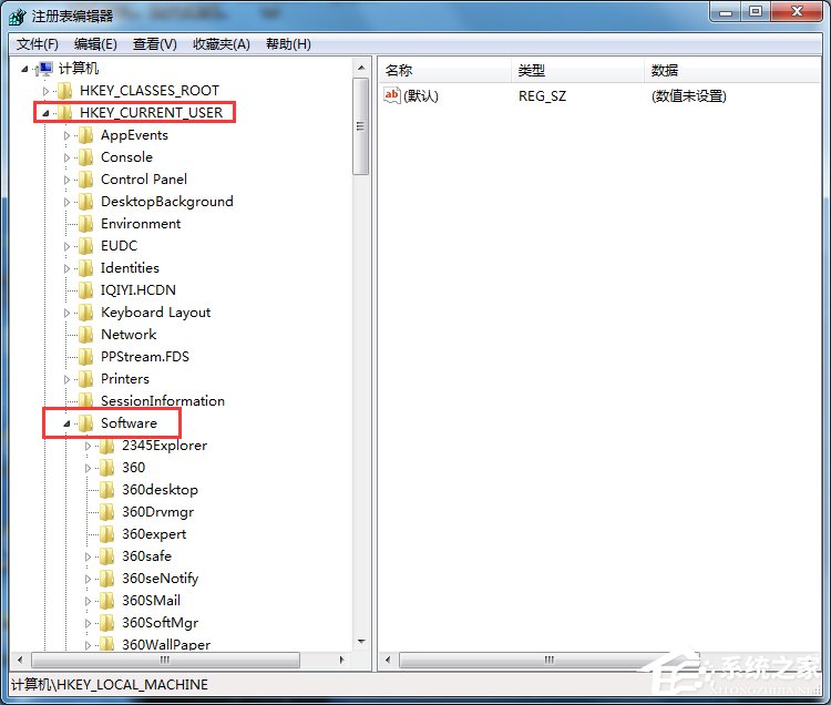 Win7打開瀏覽器就死機如何解決？