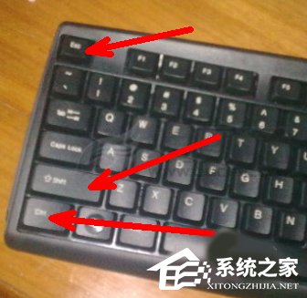 Win7如何打開系統(tǒng)服務？查看系統(tǒng)服務信息的方法
