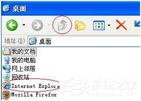 WinXP桌面上的IE圖標(biāo)不見了怎么辦