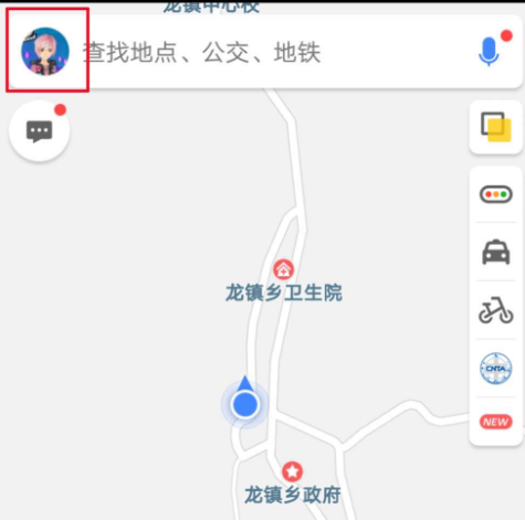 高德地圖里跑步功能怎么使用？使用高德地圖里跑步功能的方法講解